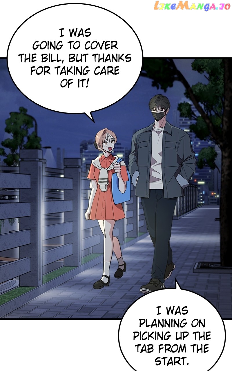 The Team Leader is Tired of Being A Newlywed Chapter 14 - page 84