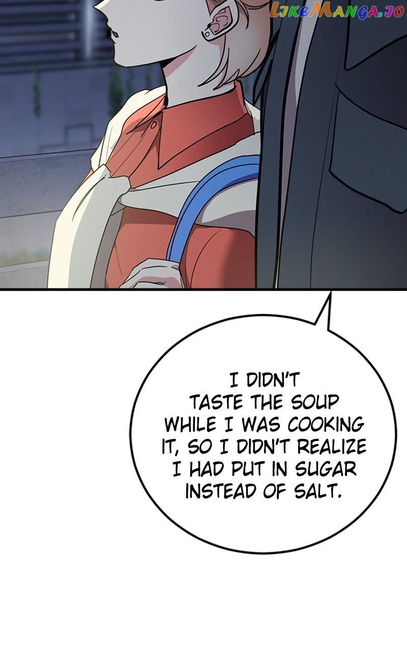 The Team Leader is Tired of Being A Newlywed Chapter 14 - page 86