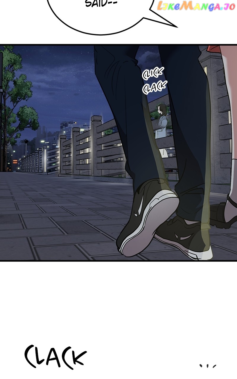 The Team Leader is Tired of Being A Newlywed Chapter 14 - page 90