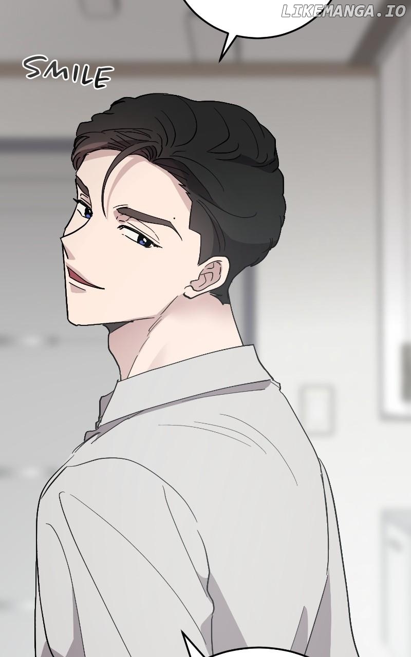 The Team Leader is Tired of Being A Newlywed Chapter 84 - page 101