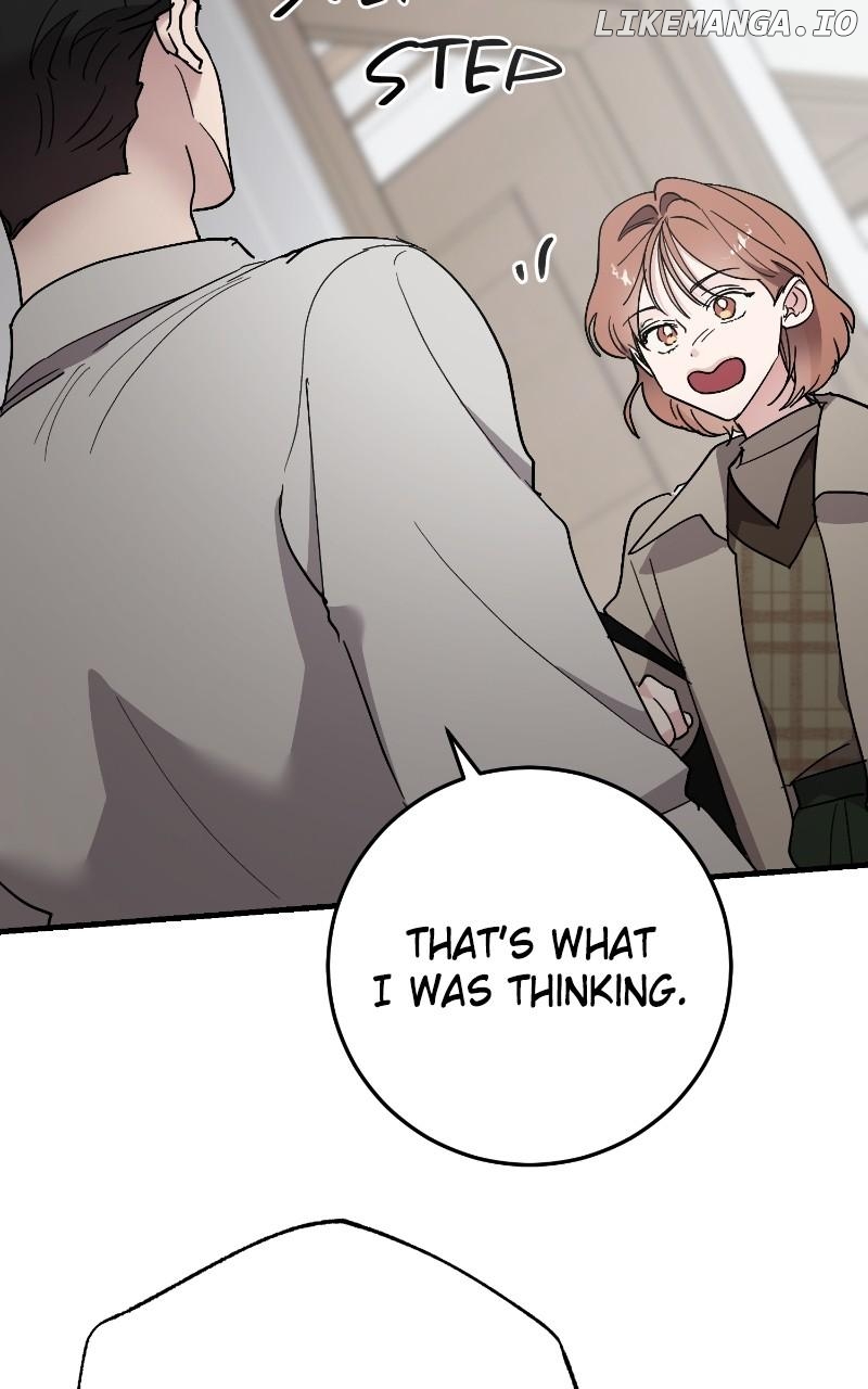 The Team Leader is Tired of Being A Newlywed Chapter 84 - page 103