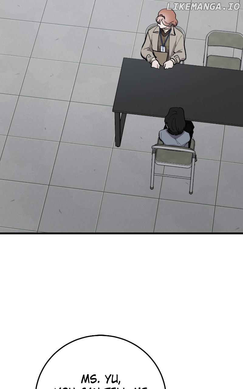 The Team Leader is Tired of Being A Newlywed Chapter 84 - page 11