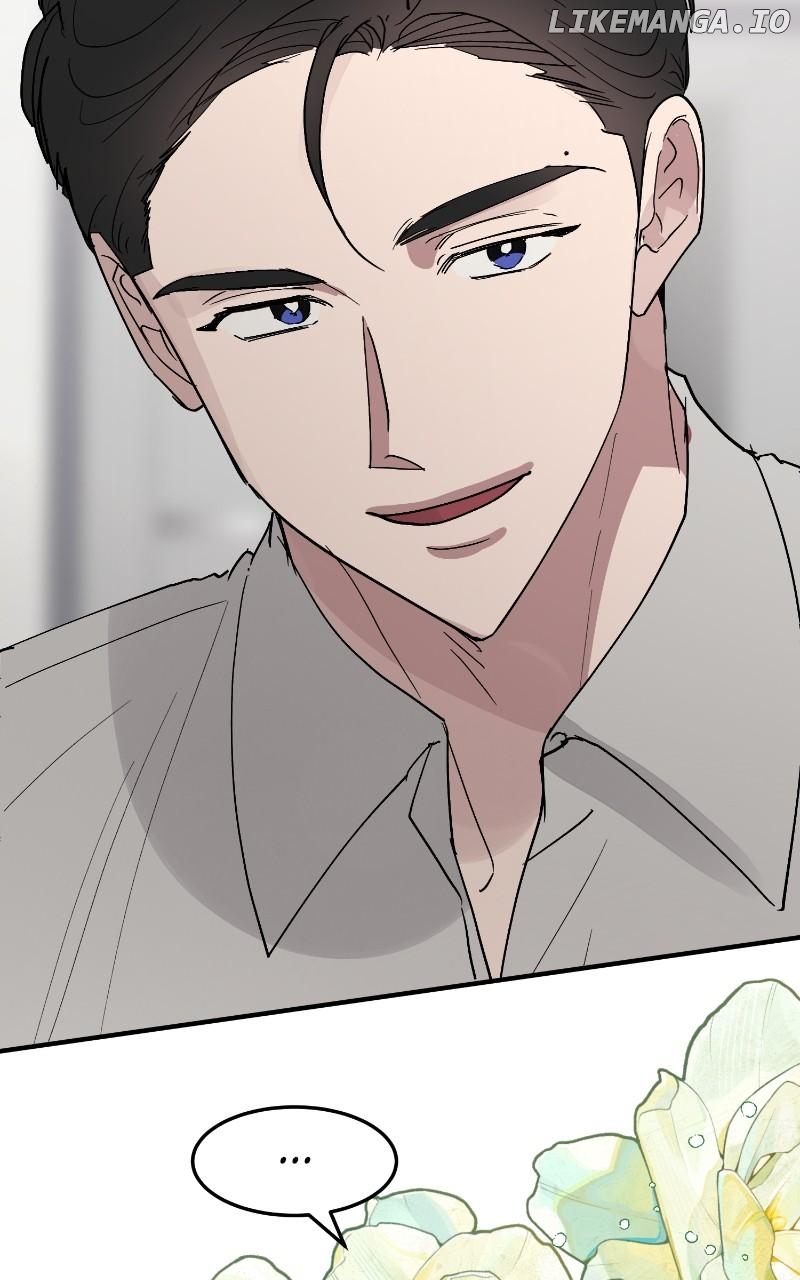The Team Leader is Tired of Being A Newlywed Chapter 84 - page 111