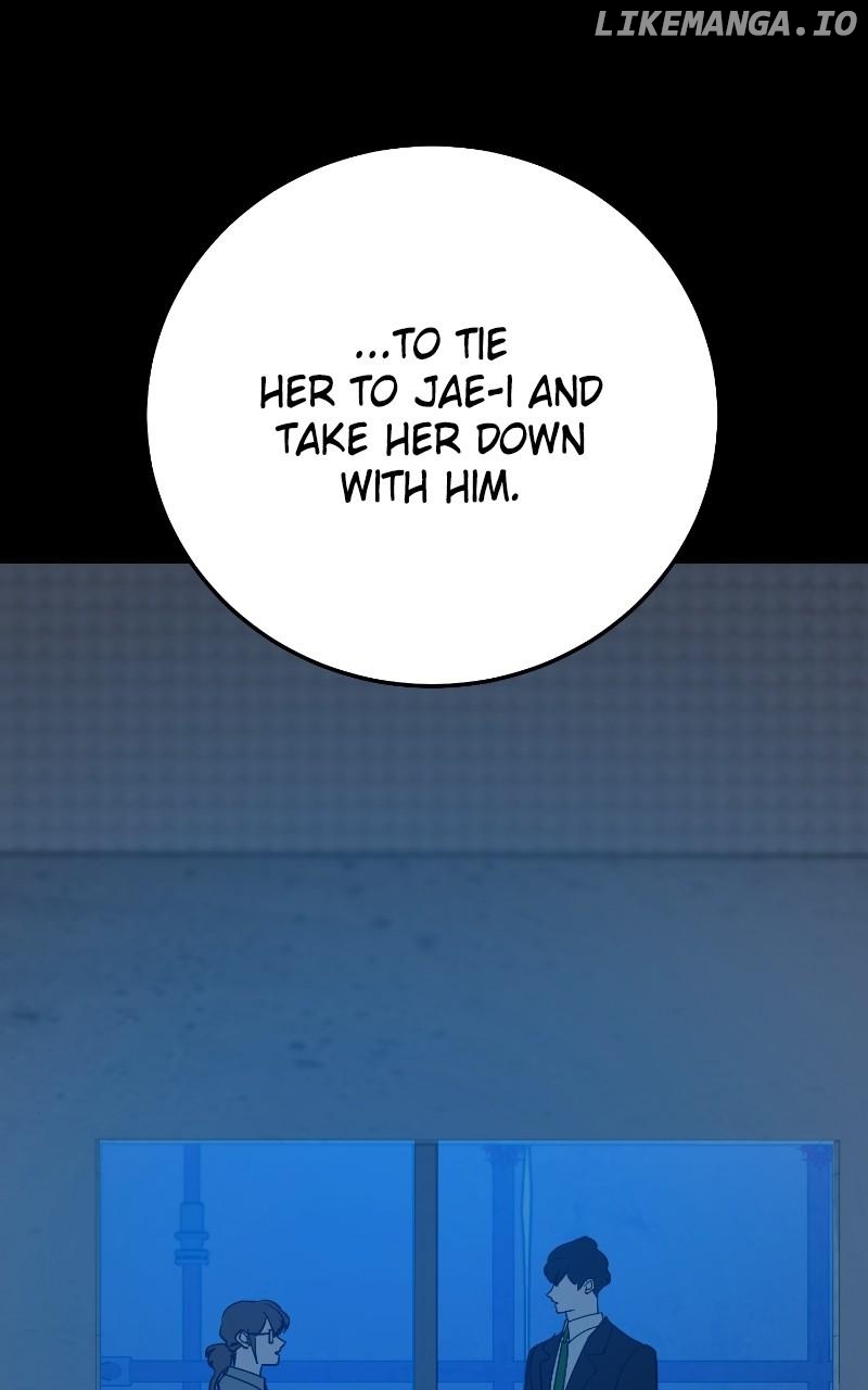The Team Leader is Tired of Being A Newlywed Chapter 84 - page 118