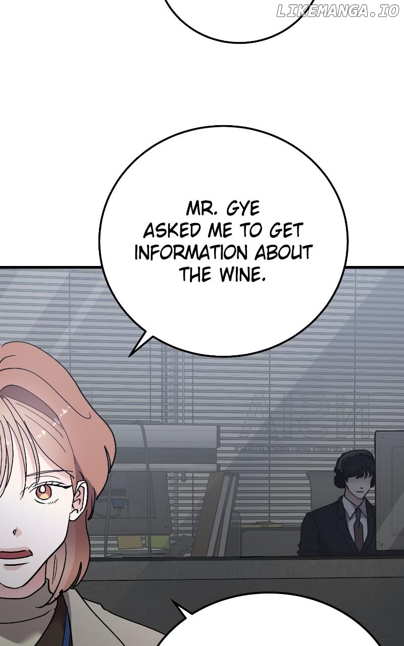 The Team Leader is Tired of Being A Newlywed Chapter 84 - page 13