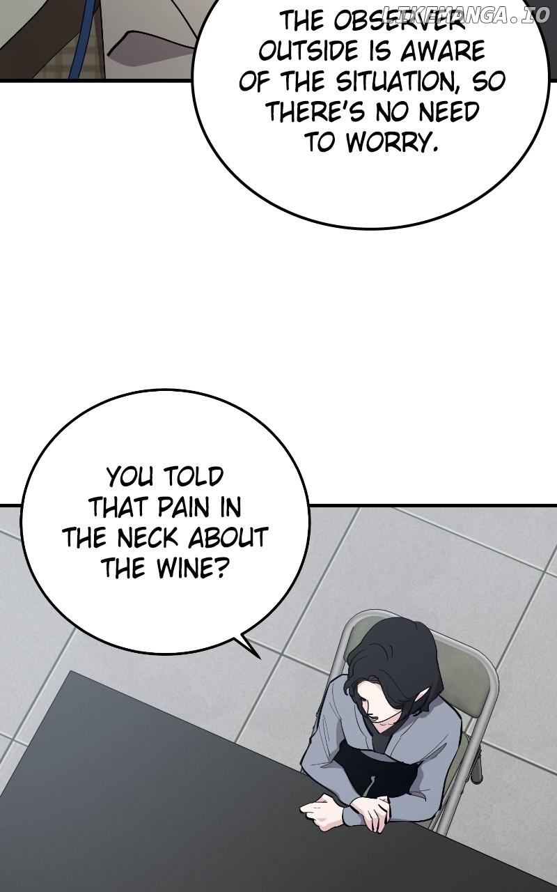 The Team Leader is Tired of Being A Newlywed Chapter 84 - page 14