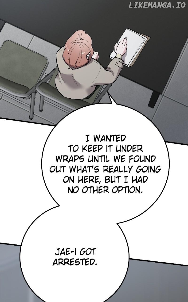 The Team Leader is Tired of Being A Newlywed Chapter 84 - page 15