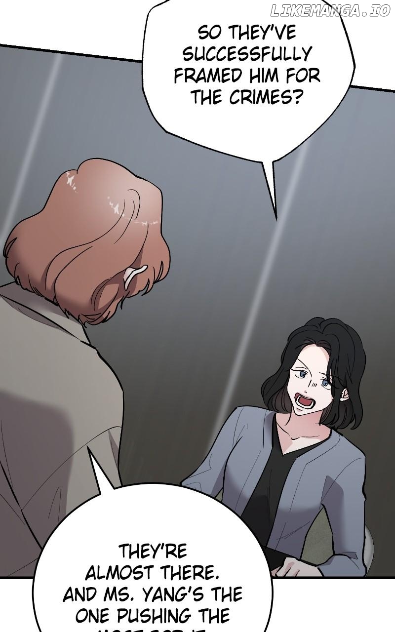 The Team Leader is Tired of Being A Newlywed Chapter 84 - page 17