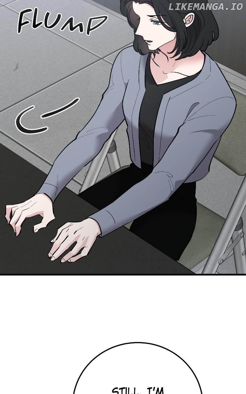 The Team Leader is Tired of Being A Newlywed Chapter 84 - page 19