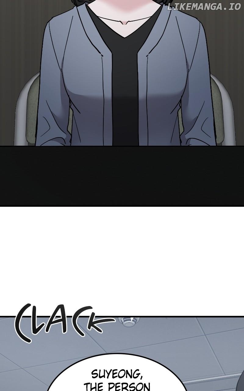 The Team Leader is Tired of Being A Newlywed Chapter 84 - page 2