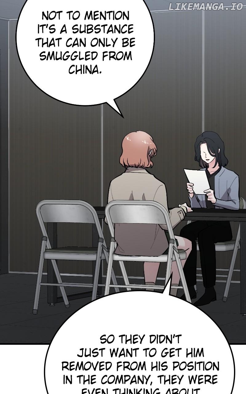 The Team Leader is Tired of Being A Newlywed Chapter 84 - page 24