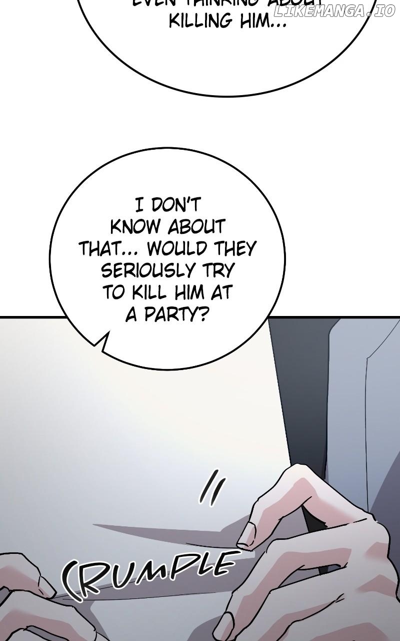 The Team Leader is Tired of Being A Newlywed Chapter 84 - page 25