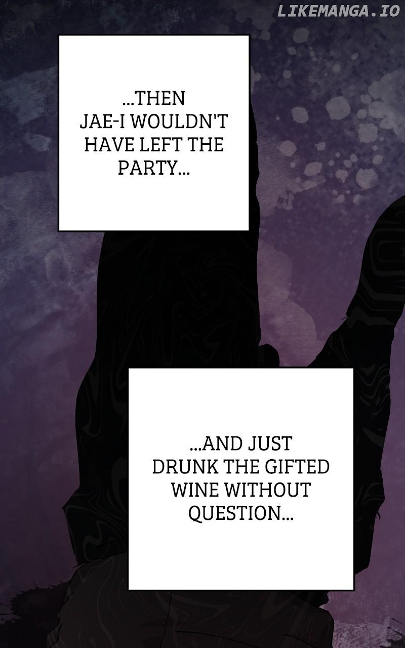 The Team Leader is Tired of Being A Newlywed Chapter 84 - page 31