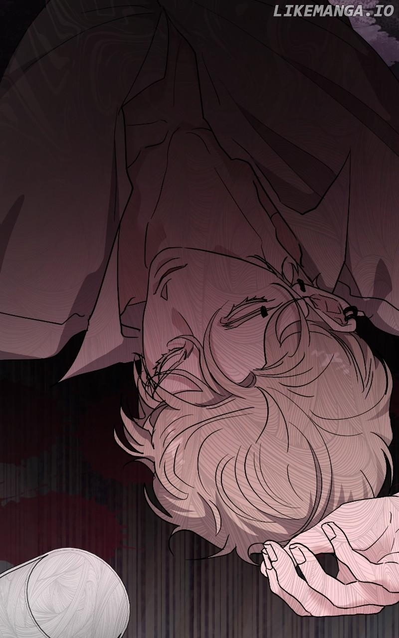 The Team Leader is Tired of Being A Newlywed Chapter 84 - page 32