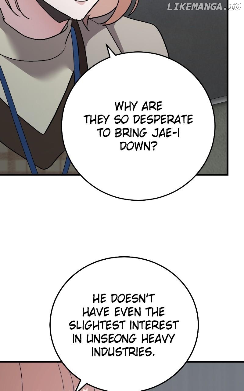 The Team Leader is Tired of Being A Newlywed Chapter 84 - page 34