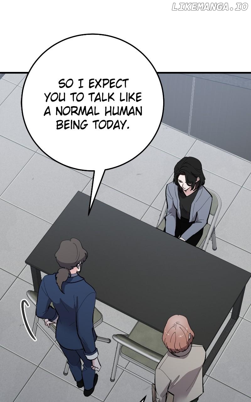 The Team Leader is Tired of Being A Newlywed Chapter 84 - page 4