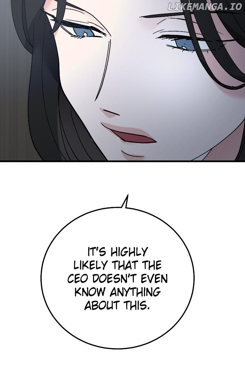 The Team Leader is Tired of Being A Newlywed Chapter 84 - page 40