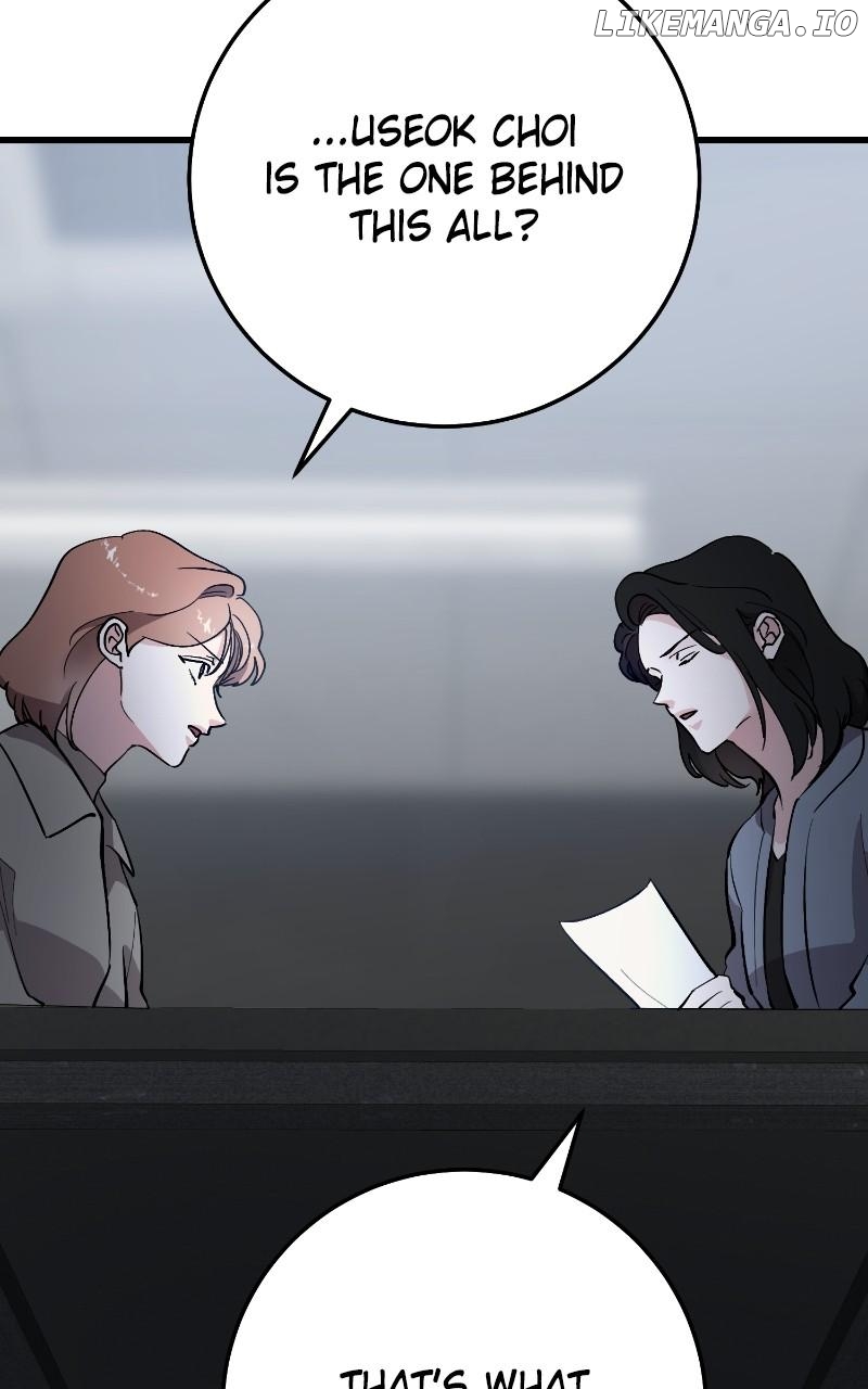 The Team Leader is Tired of Being A Newlywed Chapter 84 - page 43