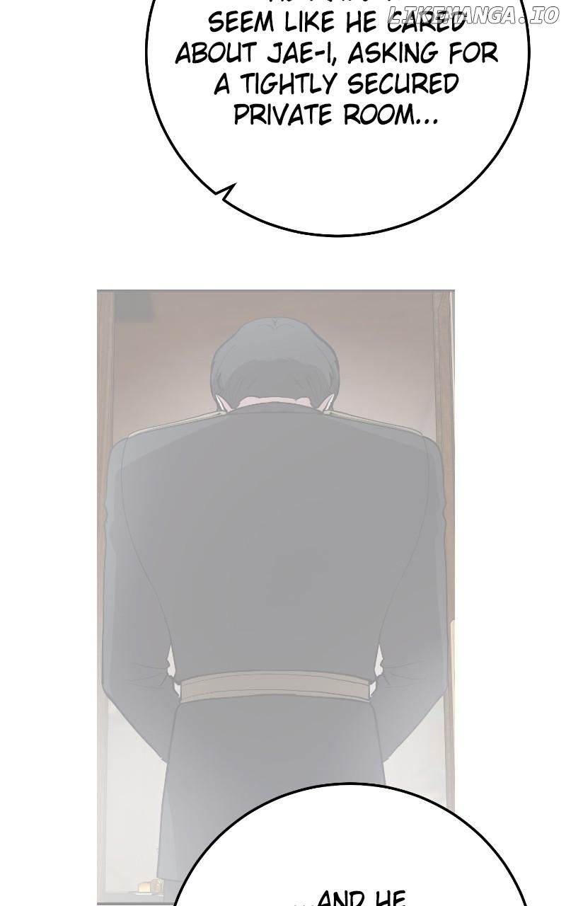The Team Leader is Tired of Being A Newlywed Chapter 84 - page 46