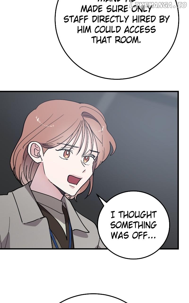 The Team Leader is Tired of Being A Newlywed Chapter 84 - page 47