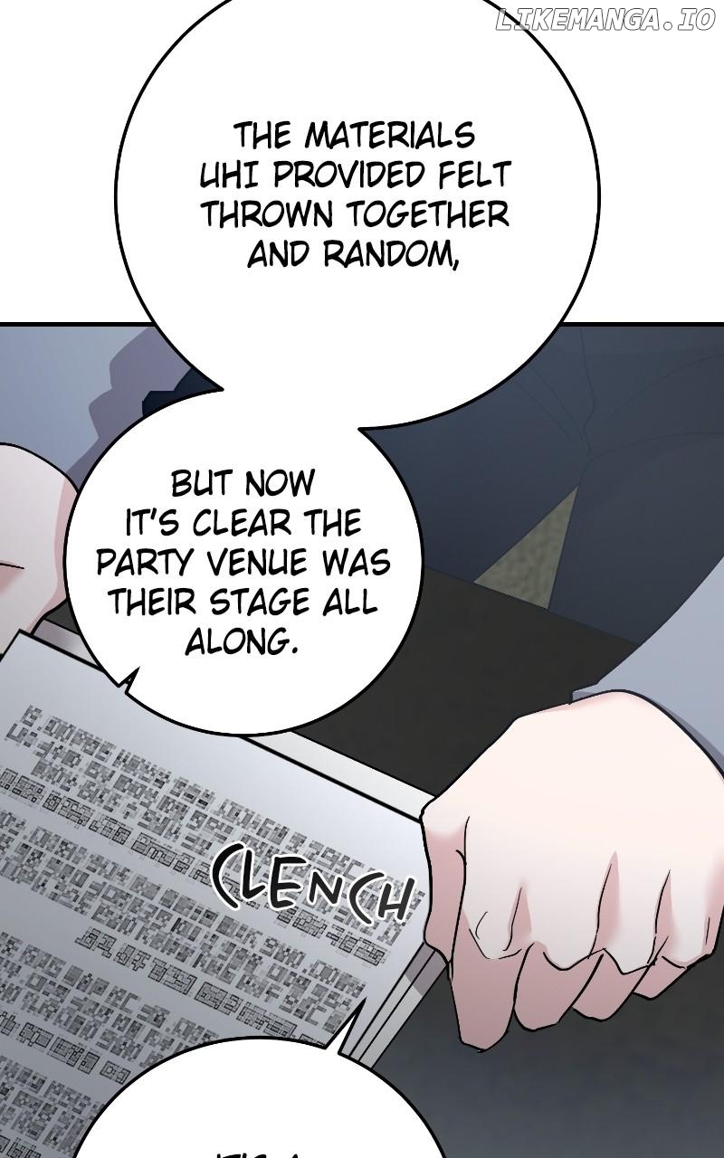 The Team Leader is Tired of Being A Newlywed Chapter 84 - page 48