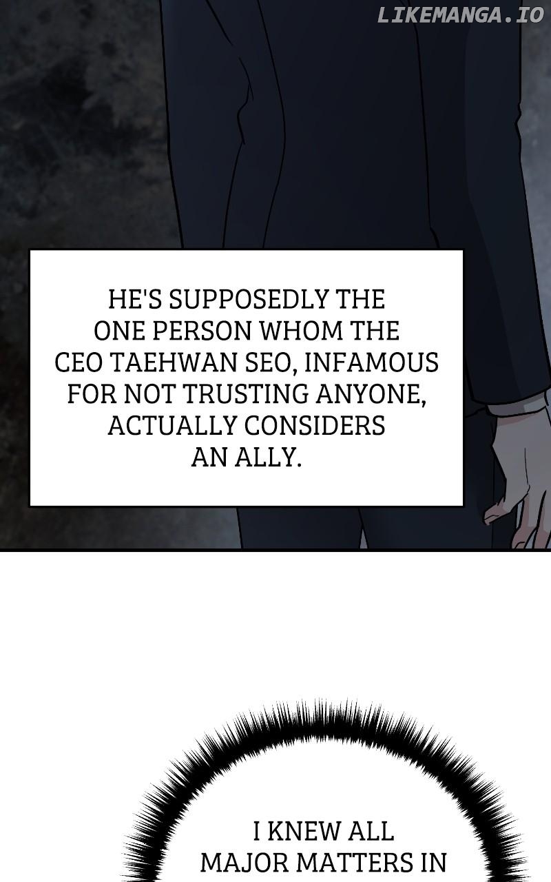 The Team Leader is Tired of Being A Newlywed Chapter 84 - page 51
