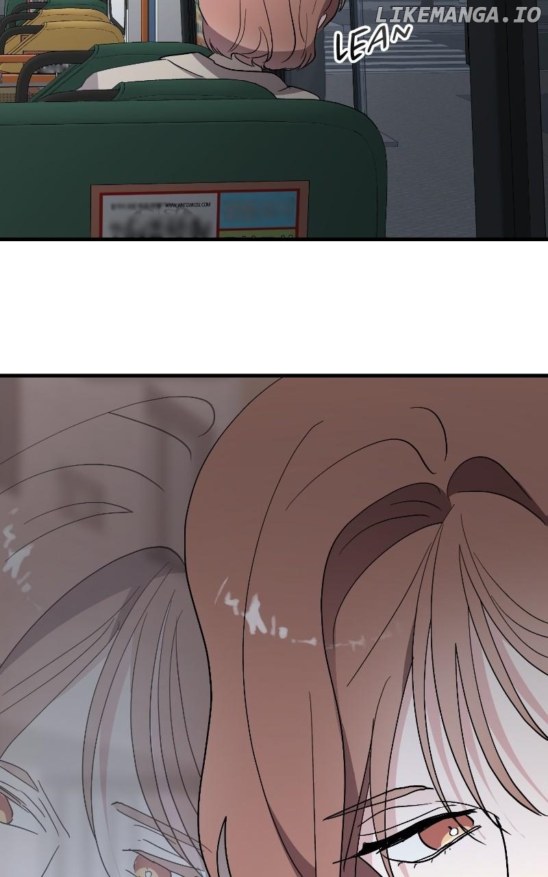 The Team Leader is Tired of Being A Newlywed Chapter 84 - page 68