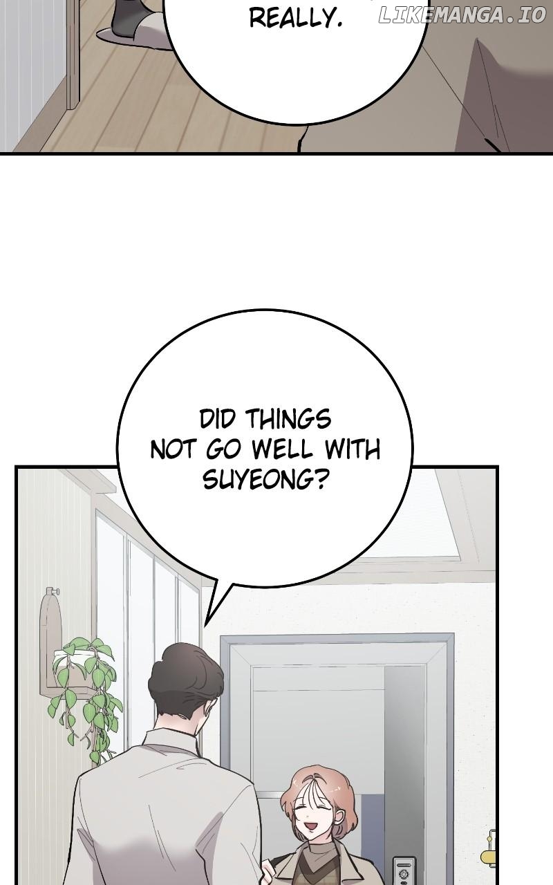 The Team Leader is Tired of Being A Newlywed Chapter 84 - page 89