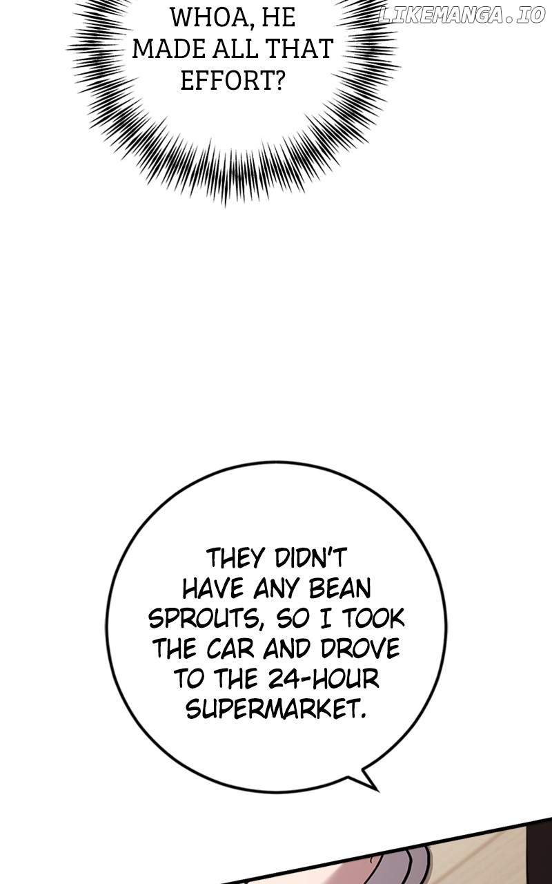 The Team Leader is Tired of Being A Newlywed Chapter 42 - page 102