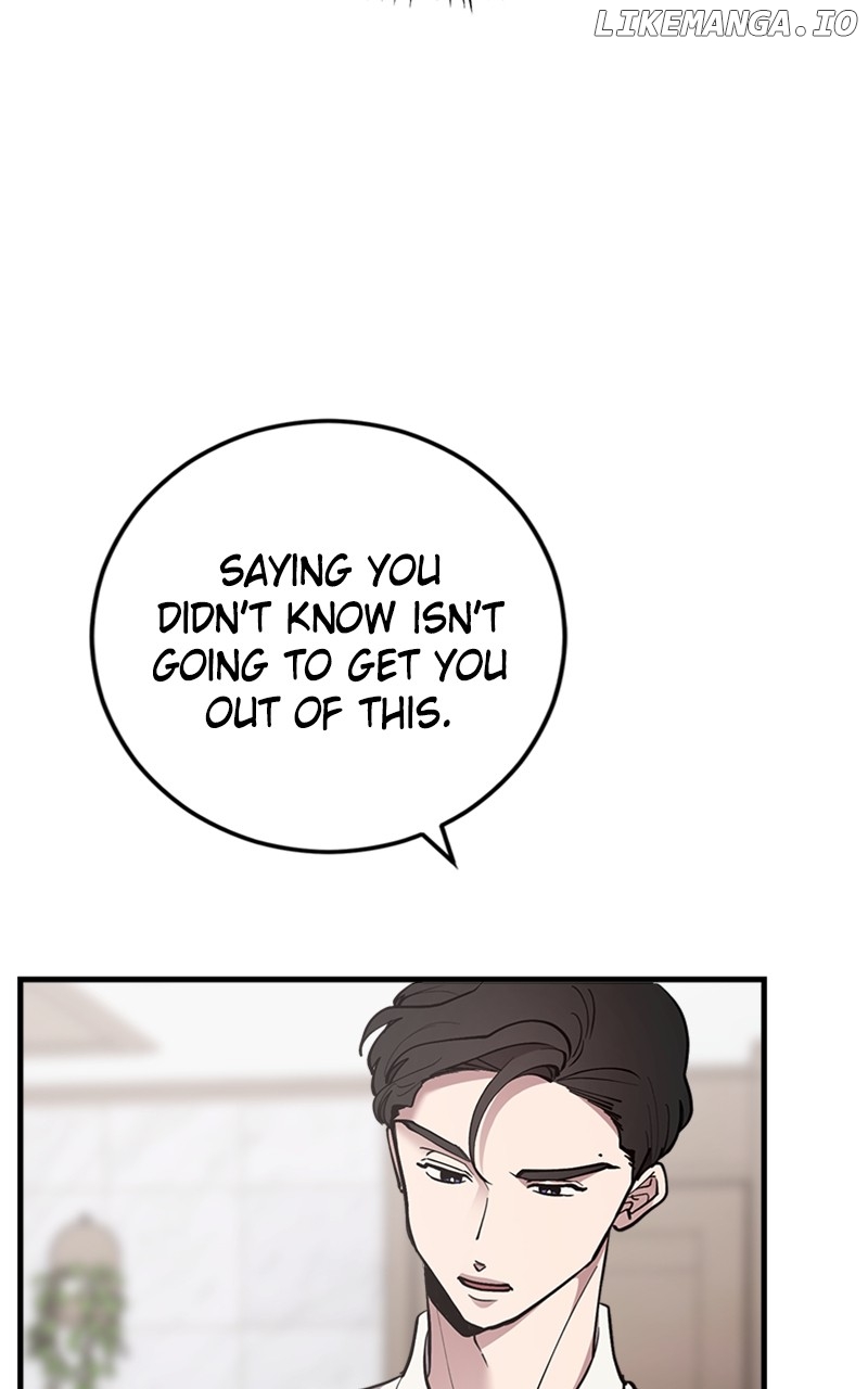 The Team Leader is Tired of Being A Newlywed Chapter 42 - page 104