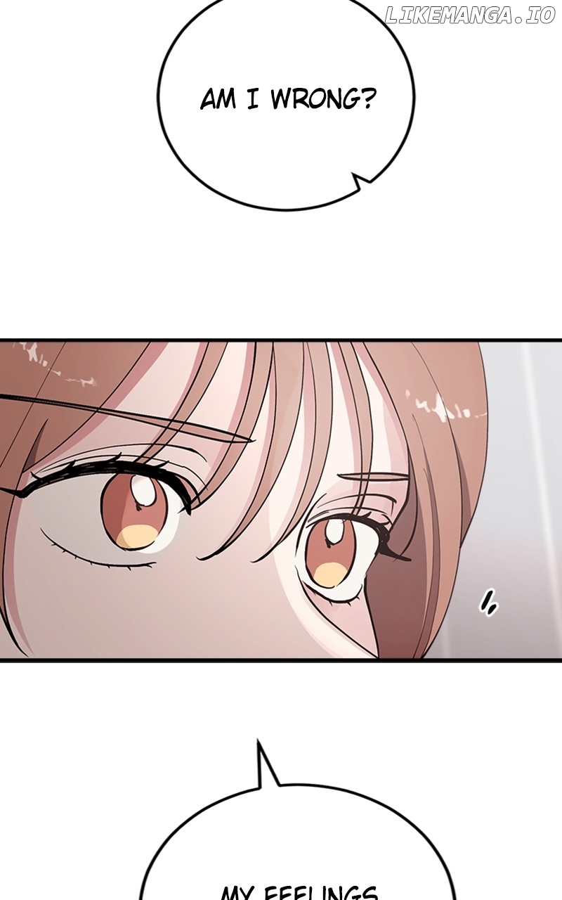The Team Leader is Tired of Being A Newlywed Chapter 42 - page 106