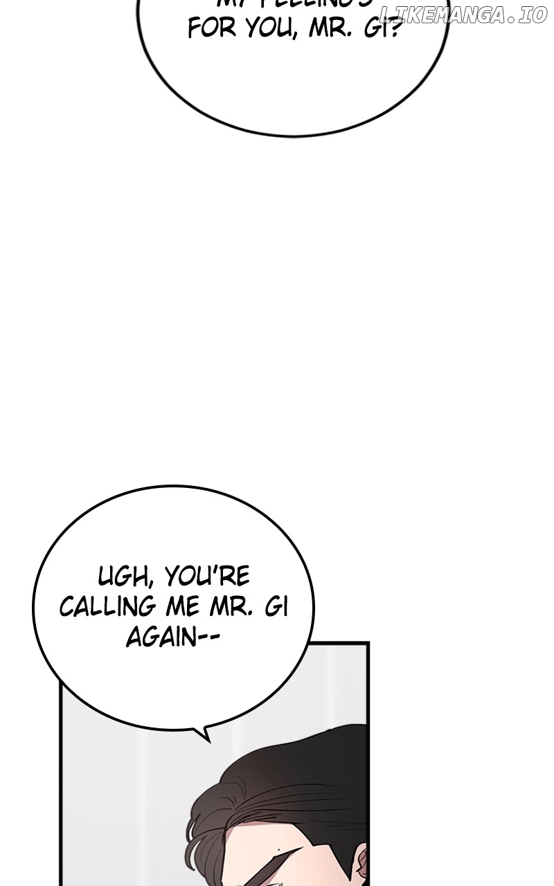 The Team Leader is Tired of Being A Newlywed Chapter 42 - page 107