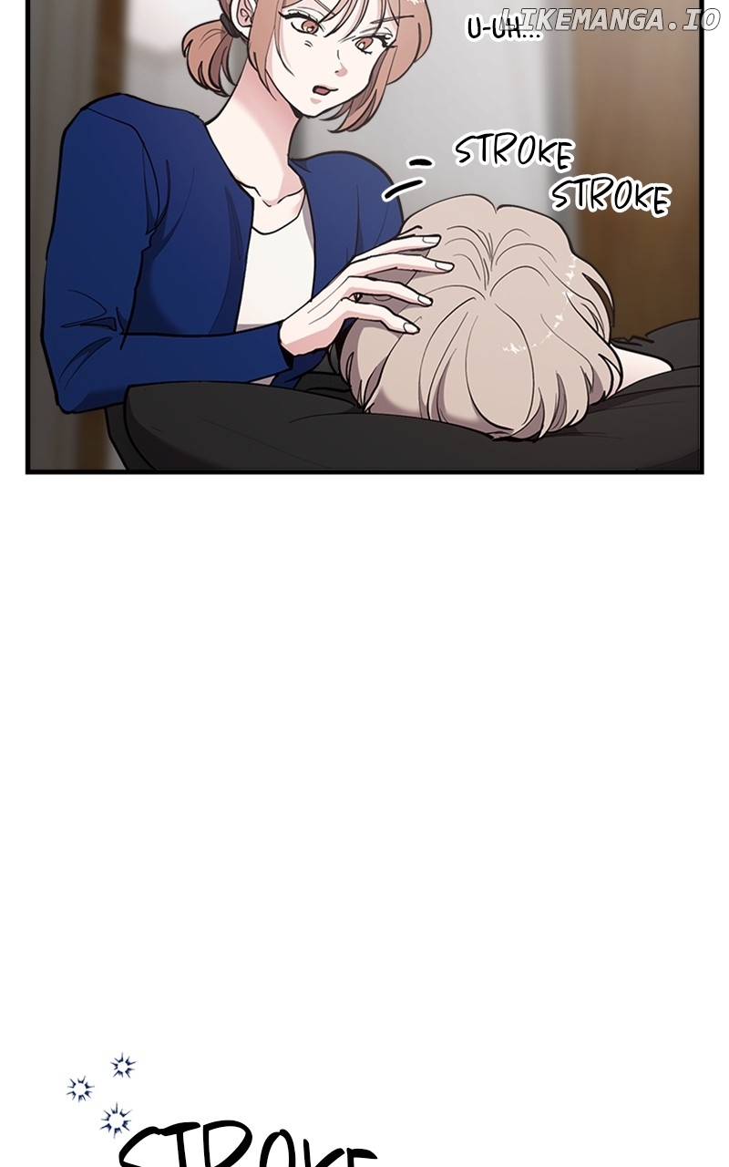 The Team Leader is Tired of Being A Newlywed Chapter 42 - page 12