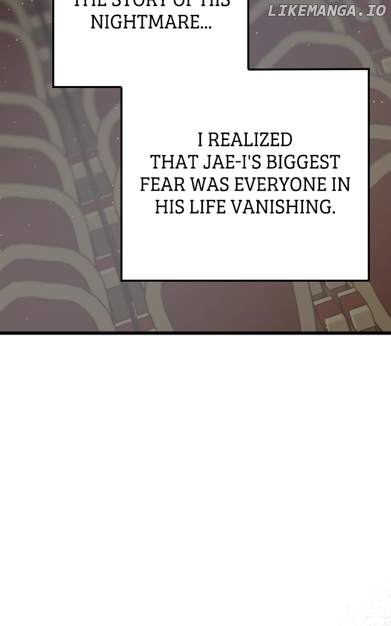 The Team Leader is Tired of Being A Newlywed Chapter 42 - page 17