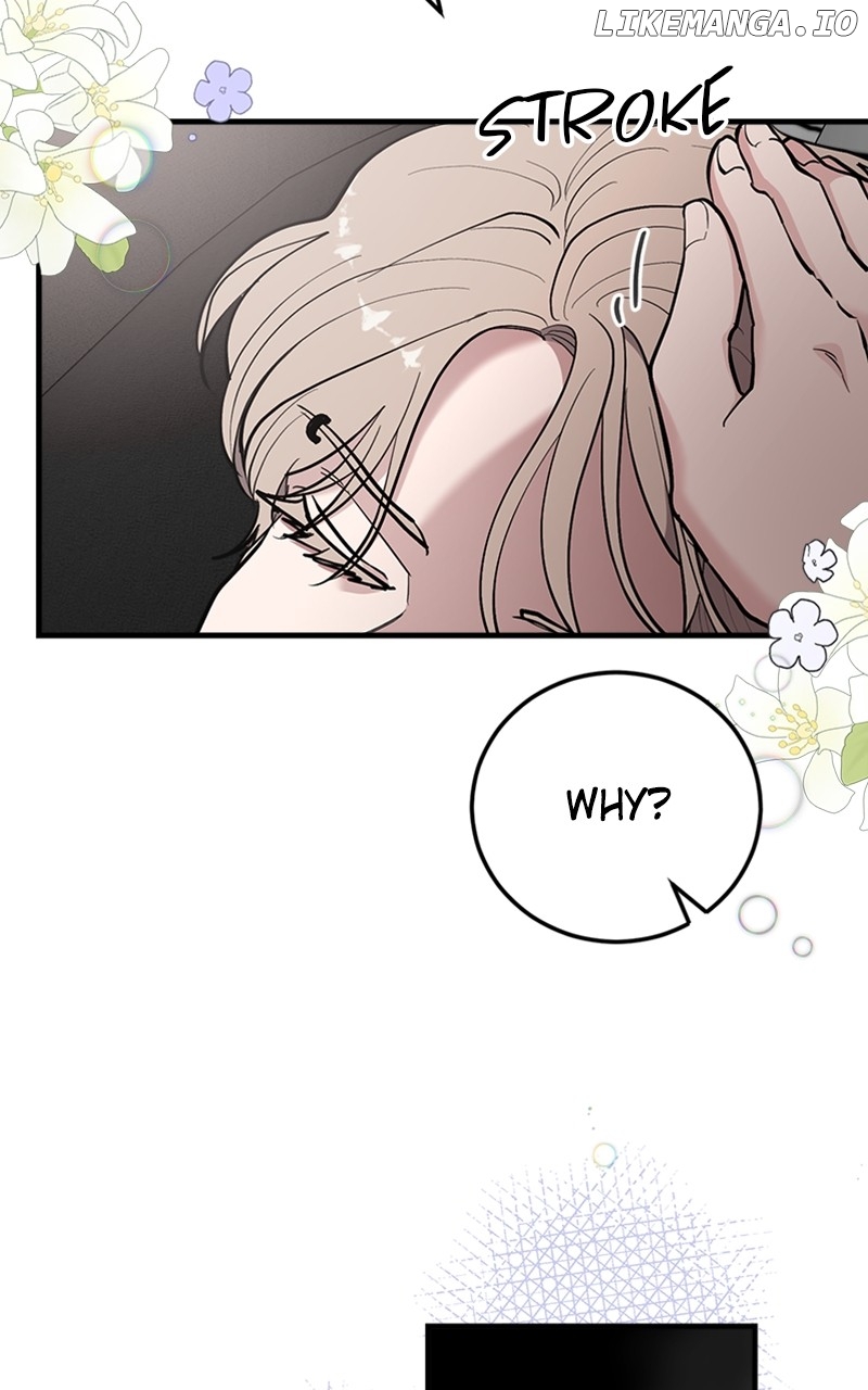 The Team Leader is Tired of Being A Newlywed Chapter 42 - page 21