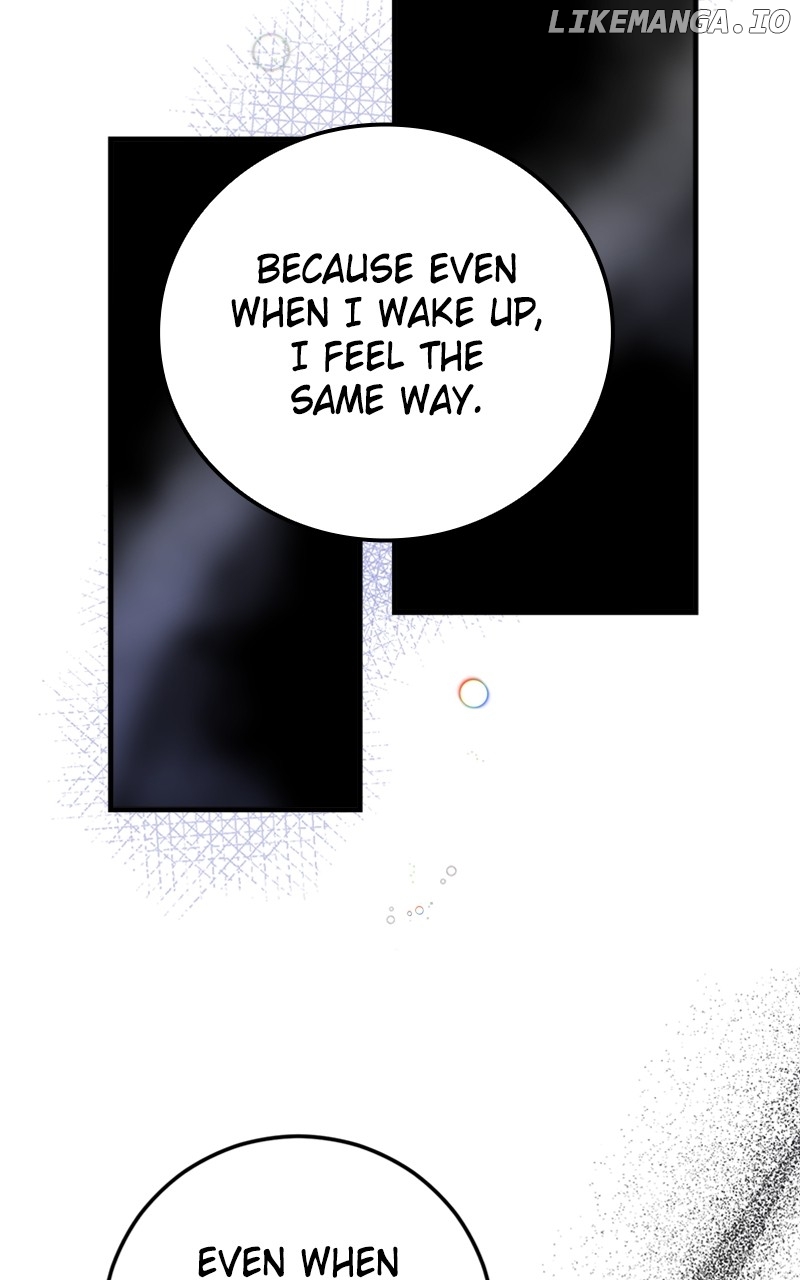 The Team Leader is Tired of Being A Newlywed Chapter 42 - page 22
