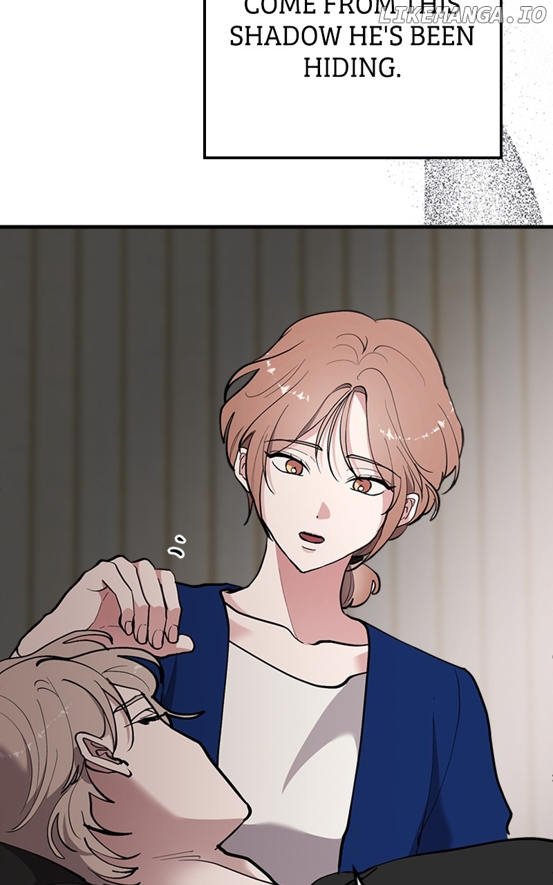 The Team Leader is Tired of Being A Newlywed Chapter 42 - page 25