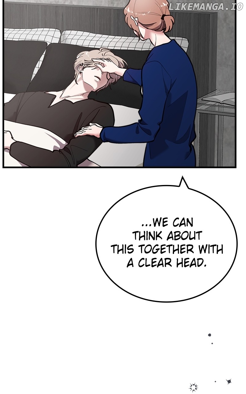 The Team Leader is Tired of Being A Newlywed Chapter 42 - page 51