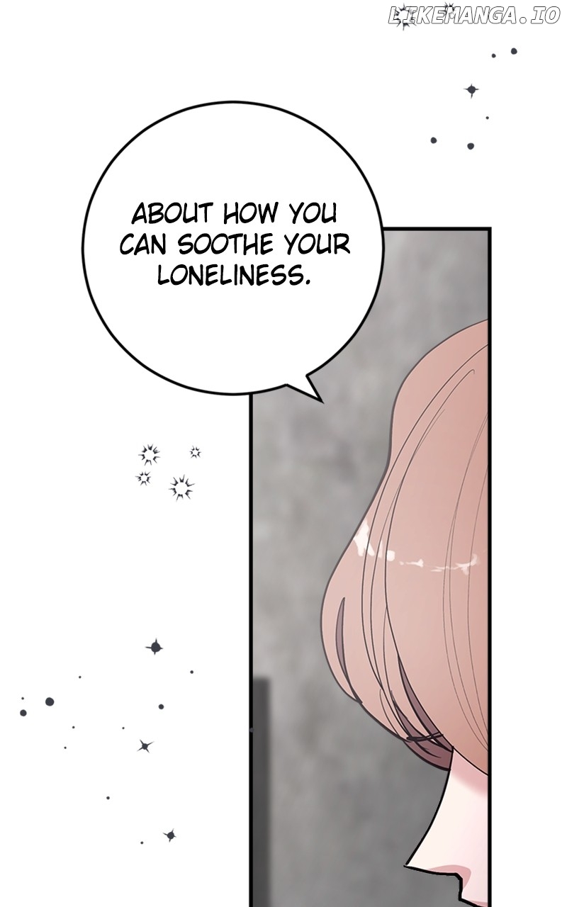 The Team Leader is Tired of Being A Newlywed Chapter 42 - page 52