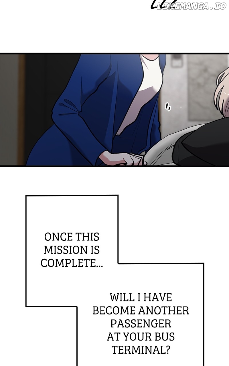 The Team Leader is Tired of Being A Newlywed Chapter 42 - page 59