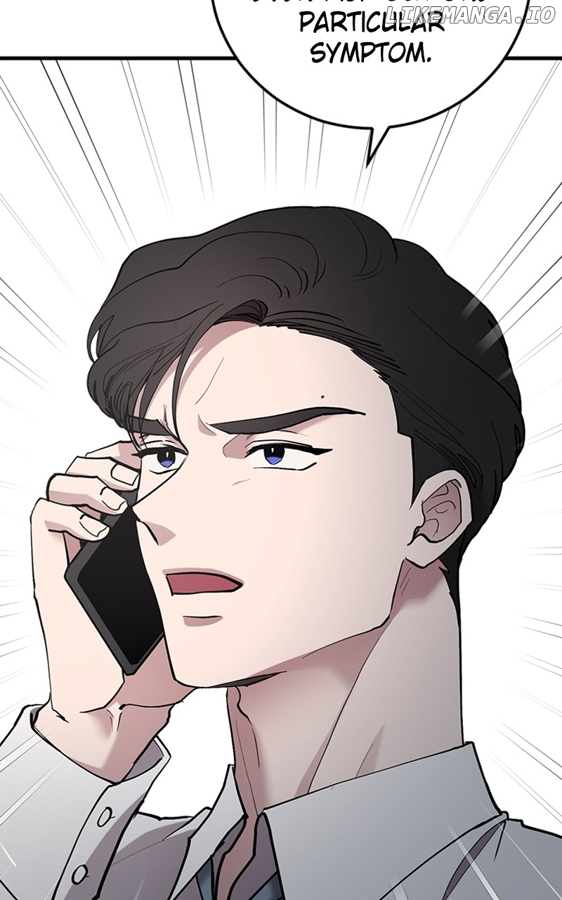 The Team Leader is Tired of Being A Newlywed Chapter 42 - page 70
