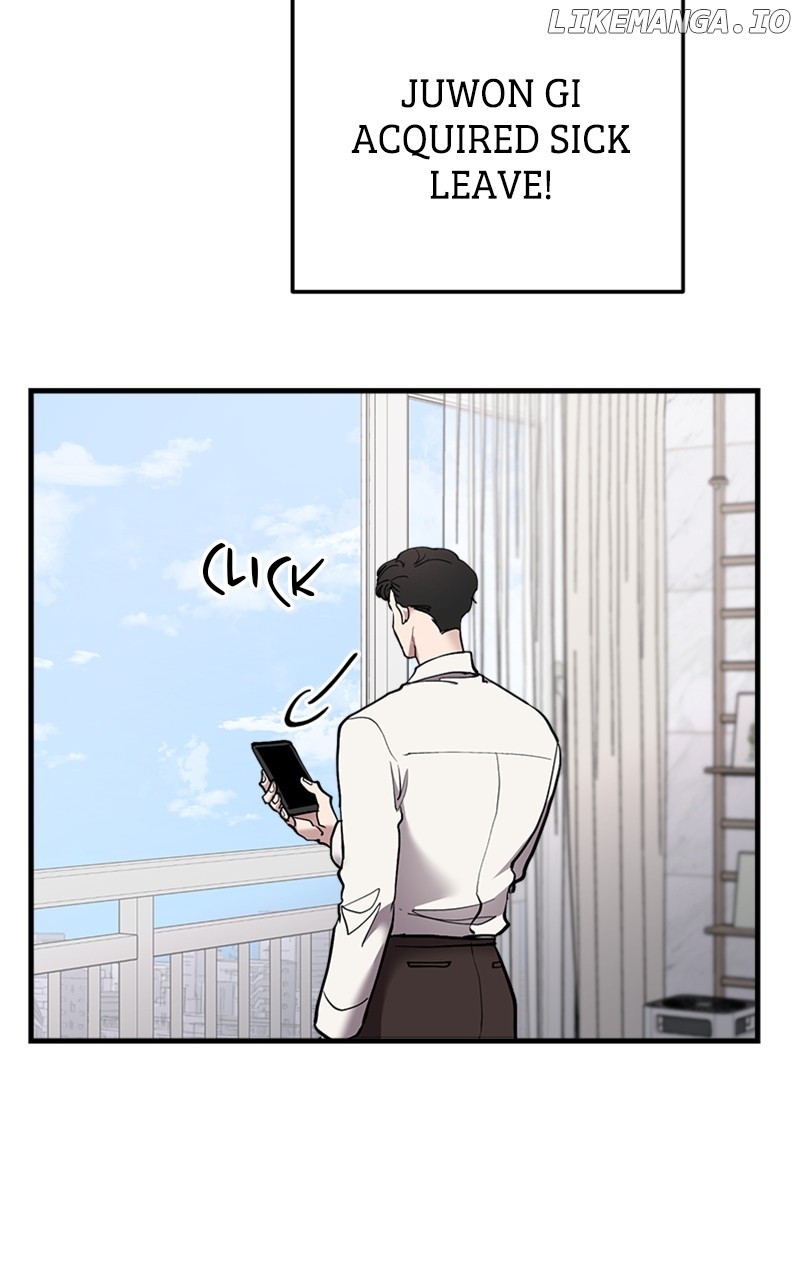 The Team Leader is Tired of Being A Newlywed Chapter 42 - page 72