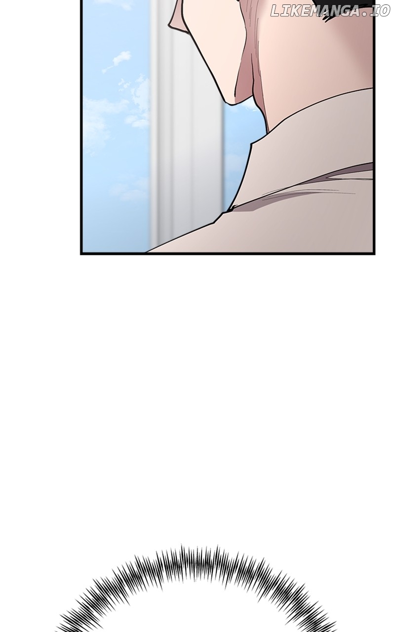 The Team Leader is Tired of Being A Newlywed Chapter 42 - page 74