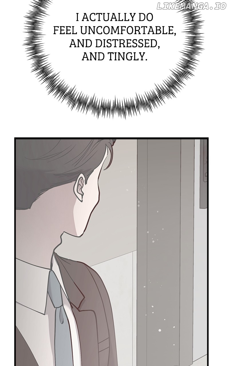 The Team Leader is Tired of Being A Newlywed Chapter 42 - page 75