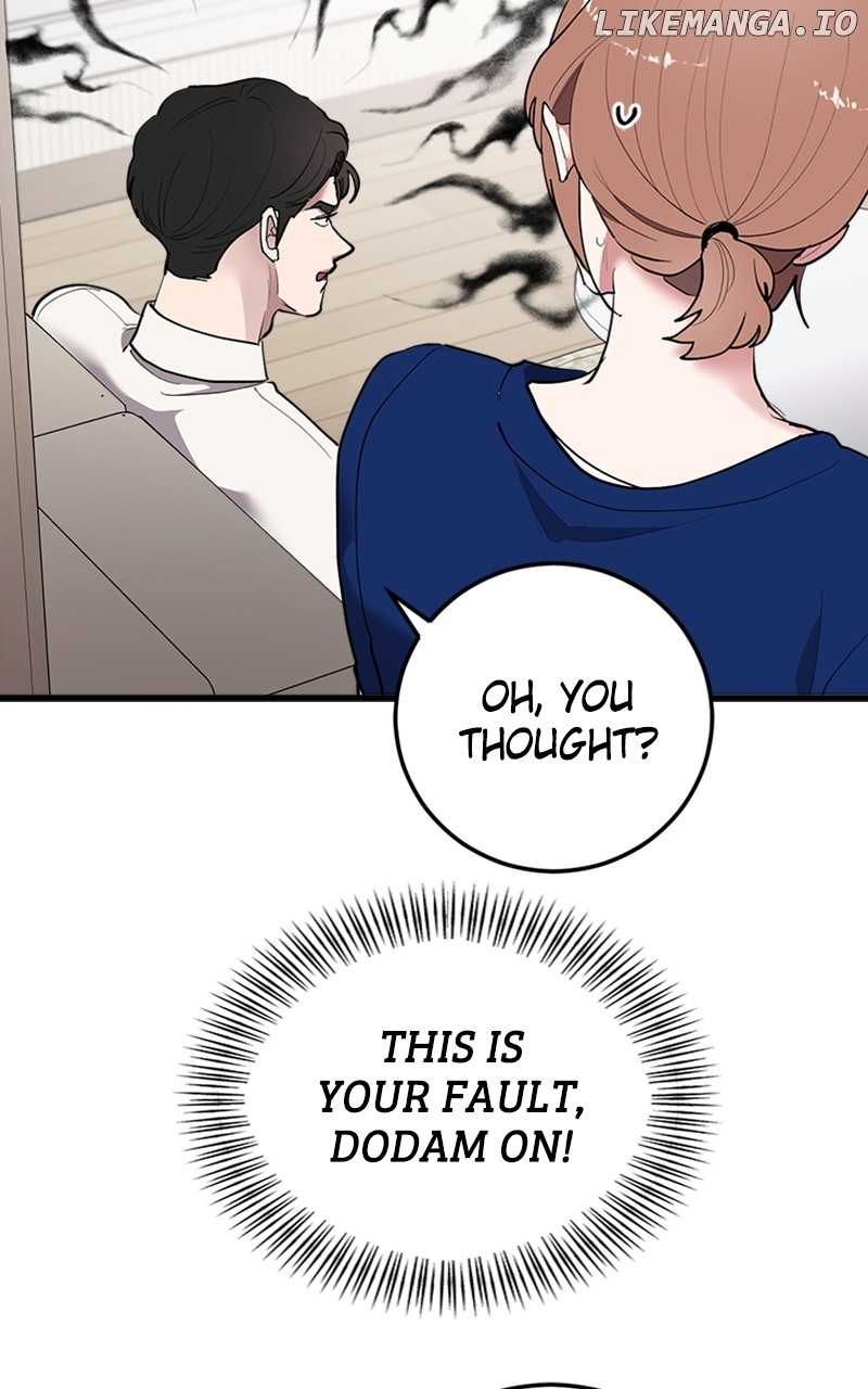The Team Leader is Tired of Being A Newlywed Chapter 42 - page 82