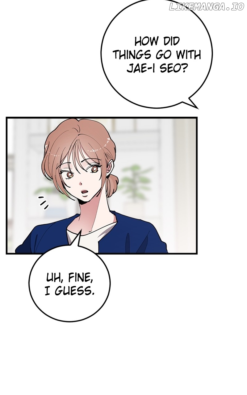 The Team Leader is Tired of Being A Newlywed Chapter 42 - page 83