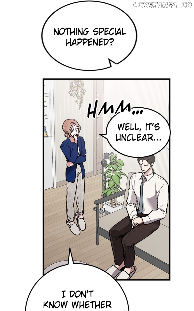 The Team Leader is Tired of Being A Newlywed Chapter 42 - page 84