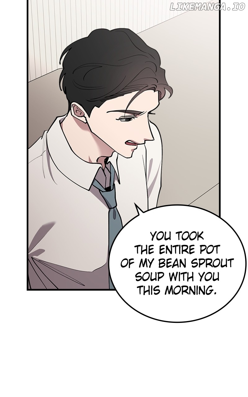 The Team Leader is Tired of Being A Newlywed Chapter 42 - page 87