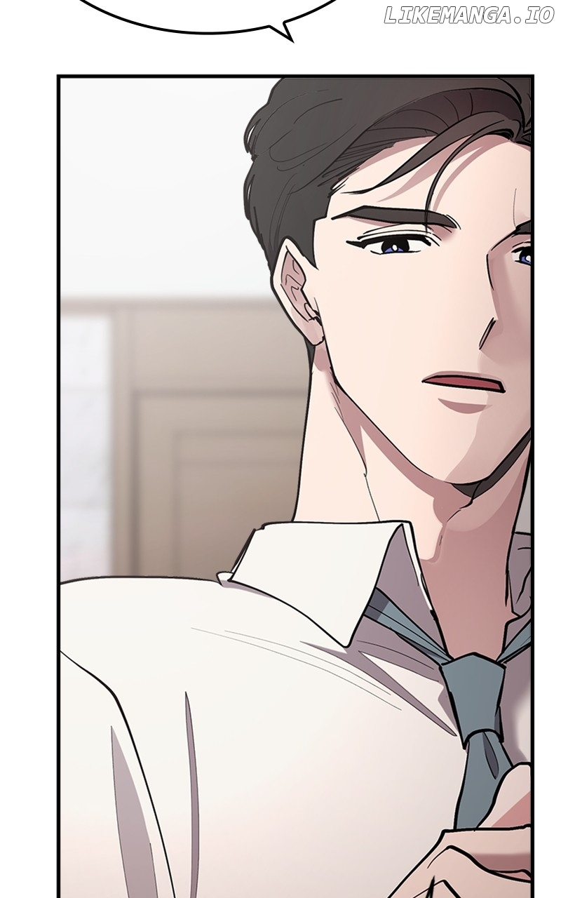 The Team Leader is Tired of Being A Newlywed Chapter 42 - page 95