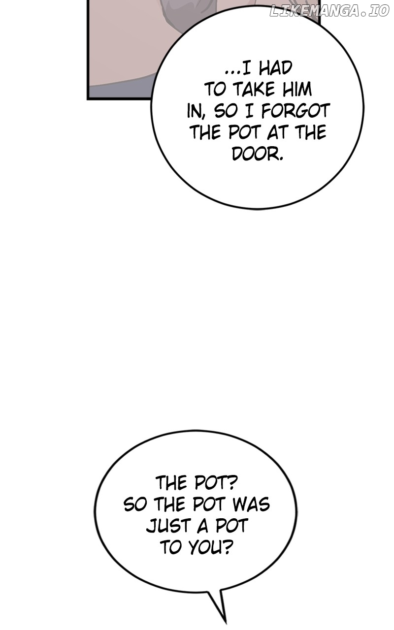 The Team Leader is Tired of Being A Newlywed Chapter 42 - page 99